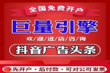 SEM优化师如何通过数据分析优化广告投放策略——以一则游戏行业案例为例
